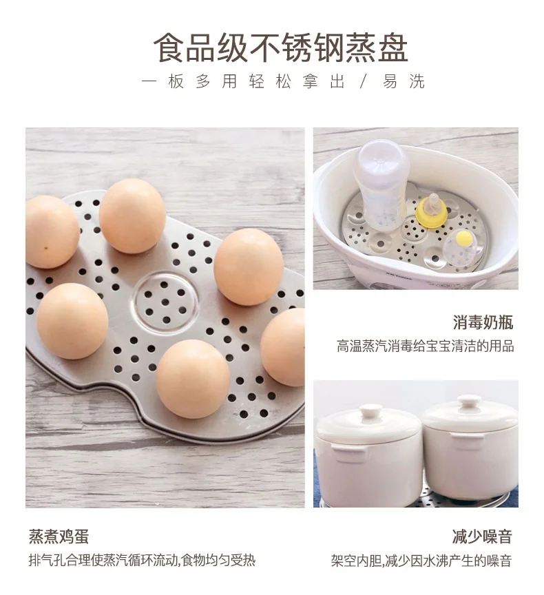 TIANJI DDZ-16BWS Mini Stew Pot detail image 10