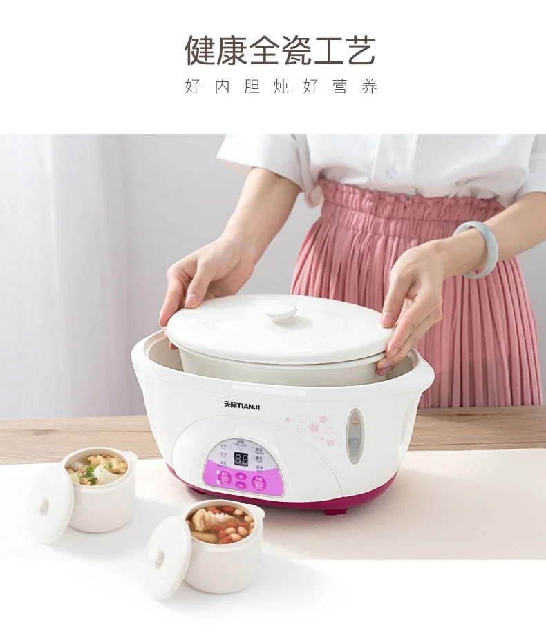 TIANJI DDZ-16BWS Mini Stew Pot detail image 8