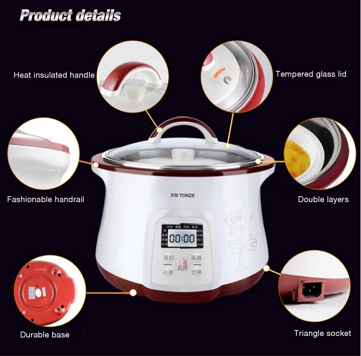 TONZE SMART ELECTRIC STEW POT DGD-18EG 1.8L WITH 4 CERAMIC INNER POTS