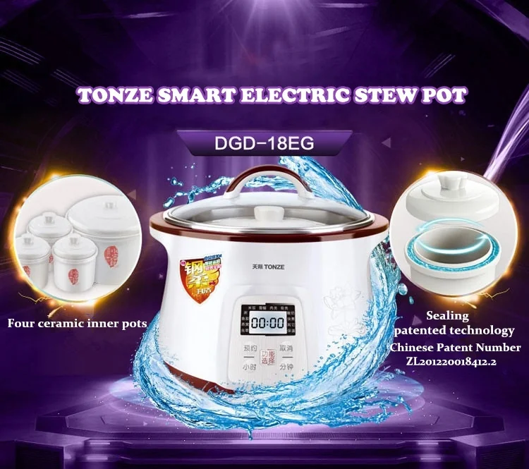 TIANJI DGD-18EG VERSATILE STEW/ SOUP MAKER detail image 1