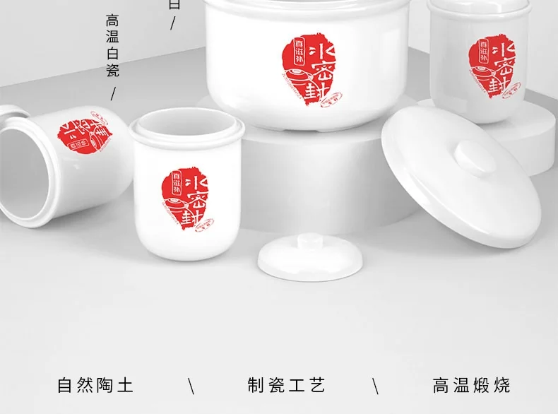 天际 Tonze 全自动隔水电炖盅1.8L DGD-18EG 一锅四胆 陶瓷水密封内胆  文火熬煮  煲汤煮粥多功能 详情图 8