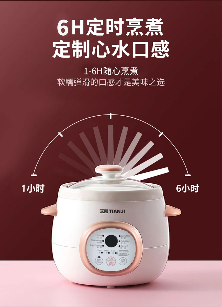 TONZE  Tianji Electric Stew Pot, Ceramic Soup Porridge Cooker, Slow Cookers with Lid, 1L, White detail image 14