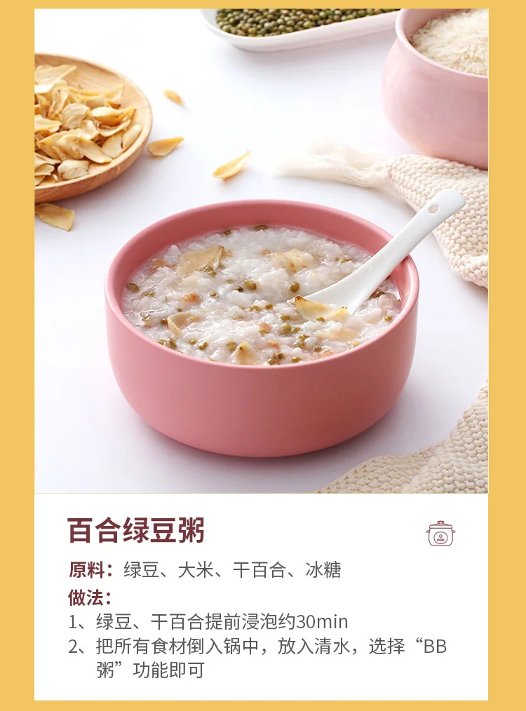 TONZE  Tianji Electric Stew Pot, Ceramic Soup Porridge Cooker, Slow Cookers with Lid, 1L, White detail image 18