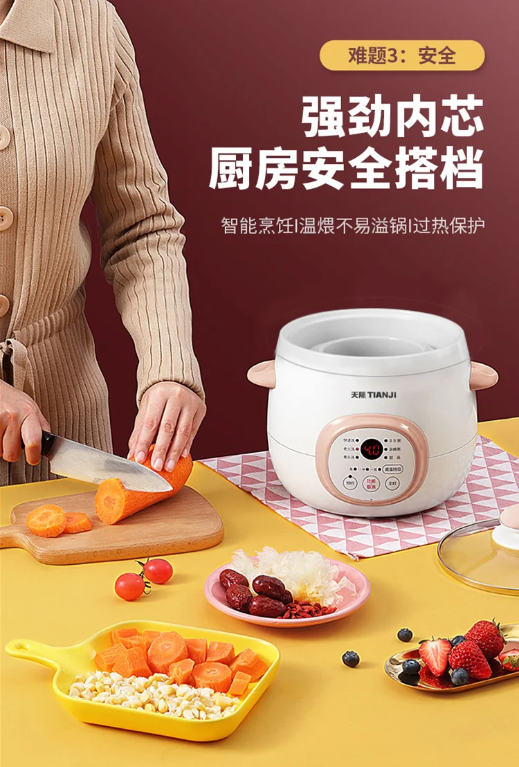 TONZE  Tianji Electric Stew Pot, Ceramic Soup Porridge Cooker, Slow Cookers with Lid, 1L, White detail image 20