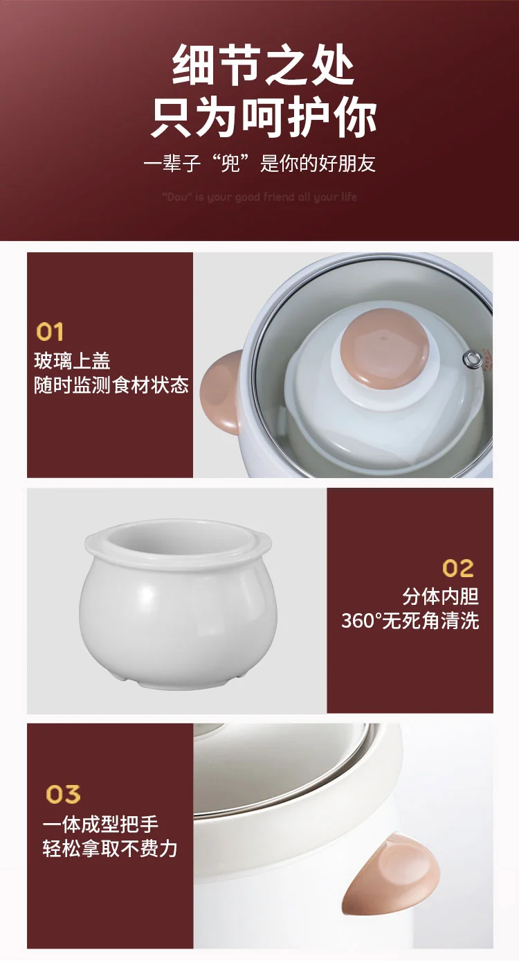 TONZE  Tianji Electric Stew Pot, Ceramic Soup Porridge Cooker, Slow Cookers with Lid, 1L, White detail image 21