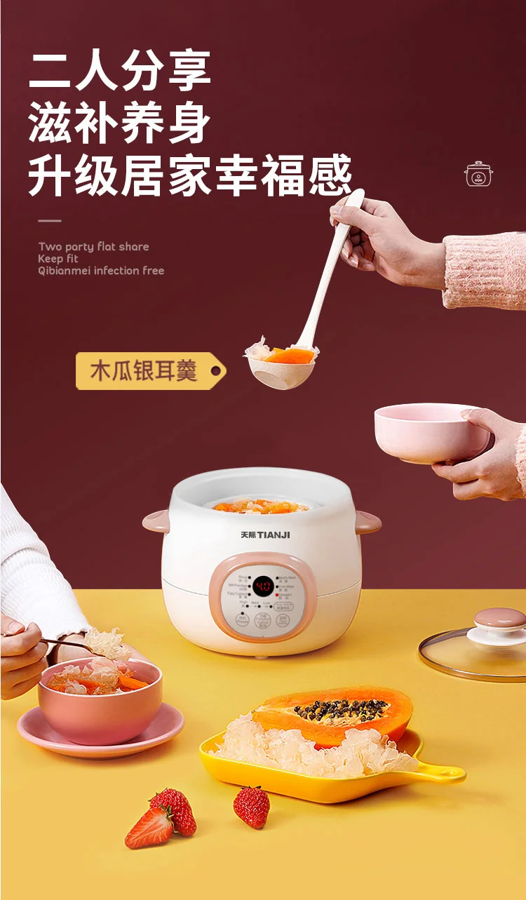 TONZE  Tianji Electric Stew Pot, Ceramic Soup Porridge Cooker, Slow Cookers with Lid, 1L, White detail image 9