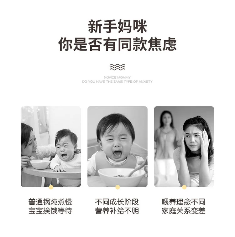 【3人团拼单】Tianji天际 婴幼儿迷你电炖锅 阶段式BB煲DGD13-13CMD 陶瓷内胆 预约定时 1.3L detail image 3