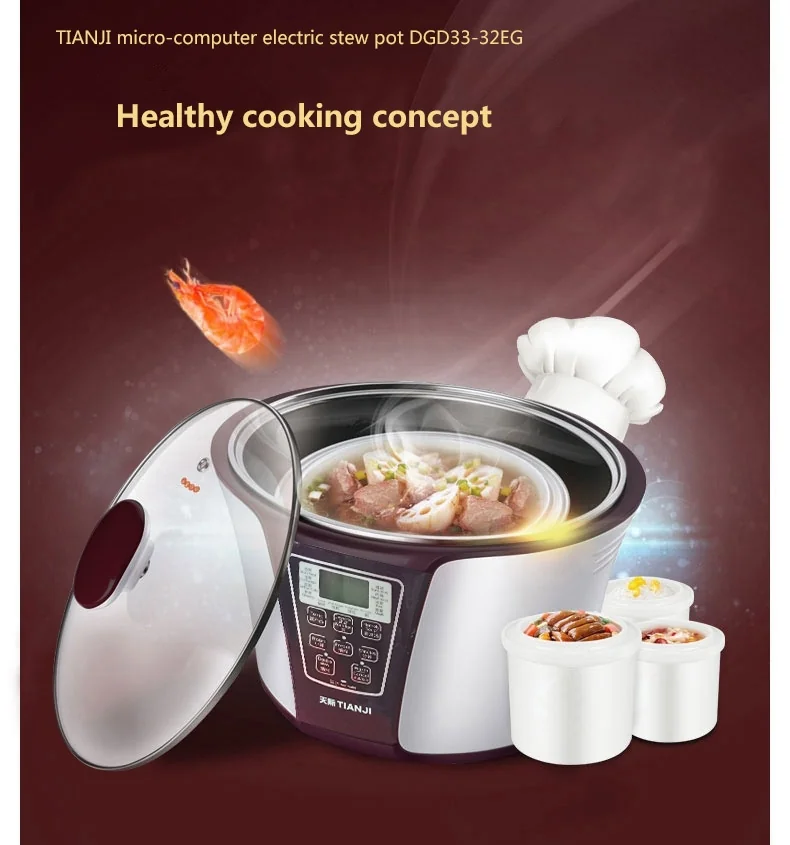 TIANJI DGD33-32EG INTELLIGENT  WATER BATH STEWER detail image 1