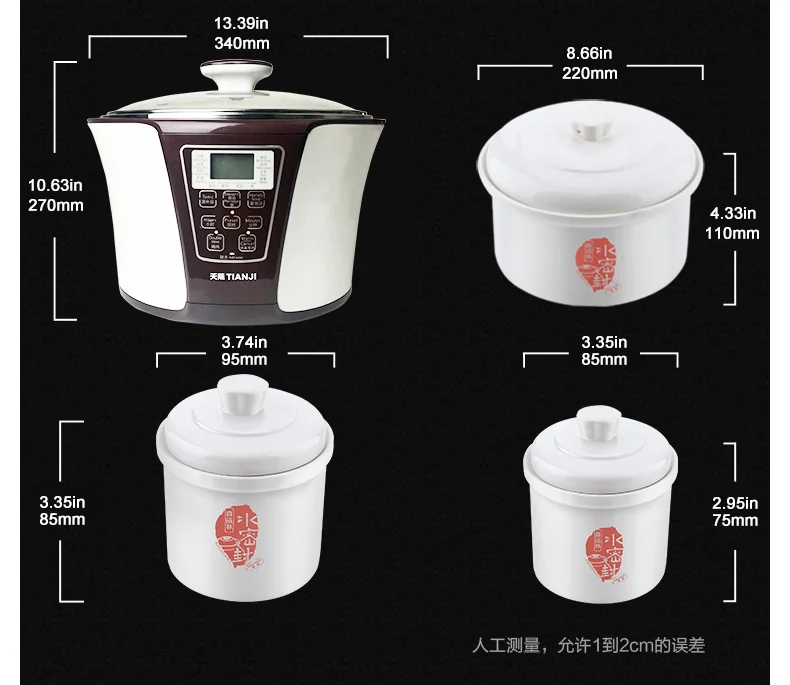Tianji天际 全自动隔水电炖盅3.2L DGD33-32EG 一锅四胆 水密封陶瓷内胆 隔水柔炖 滋补炖品锅 详情图 18