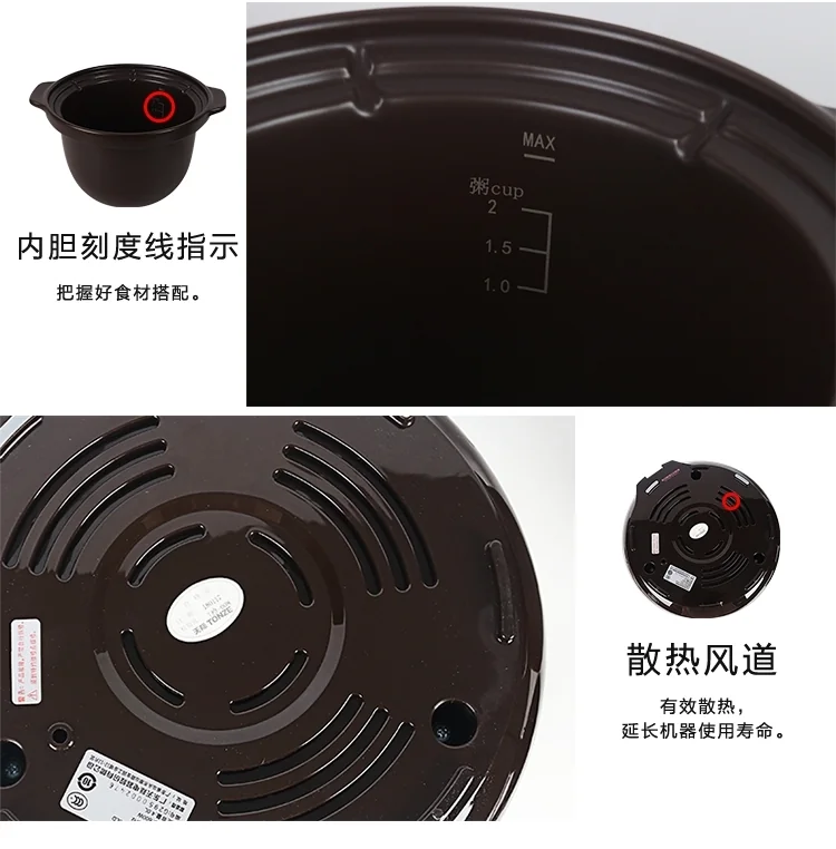 TIANJI DGD40-40LD BLACK EARTH STEW POT detail image 13