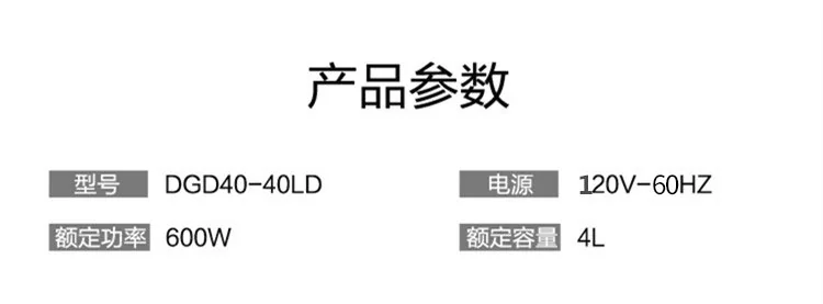 TIANJI DGD40-40LD BLACK EARTH STEW POT detail image 14