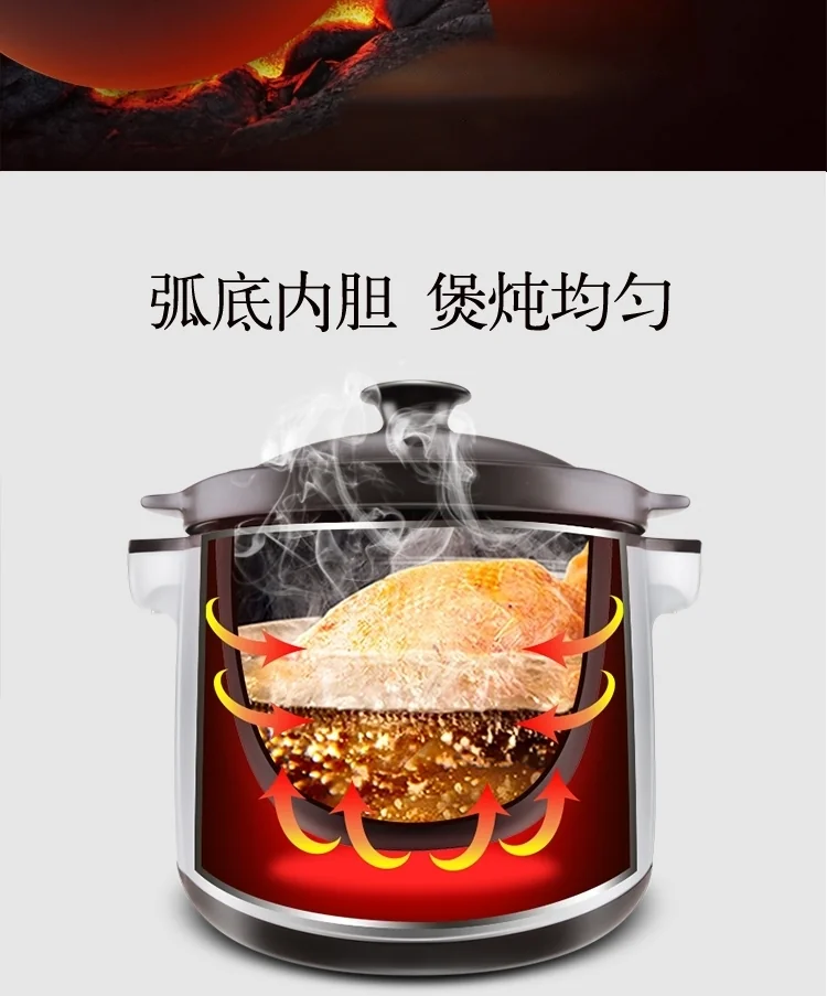 TIANJI DGD40-40LD BLACK EARTH STEW POT detail image 3