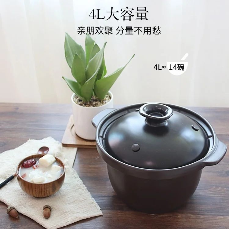 TIANJI DGD40-40LD BLACK EARTH STEW POT detail image 9