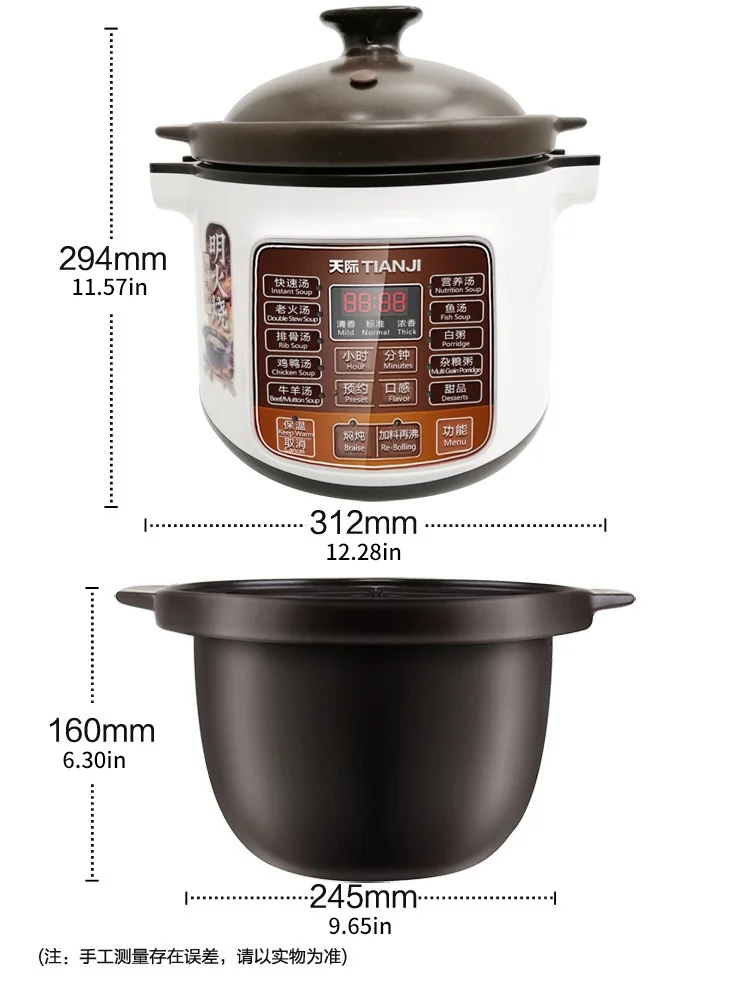 TIANJI DGD40-40LD BLACK EARTH STEW POT detail image 15