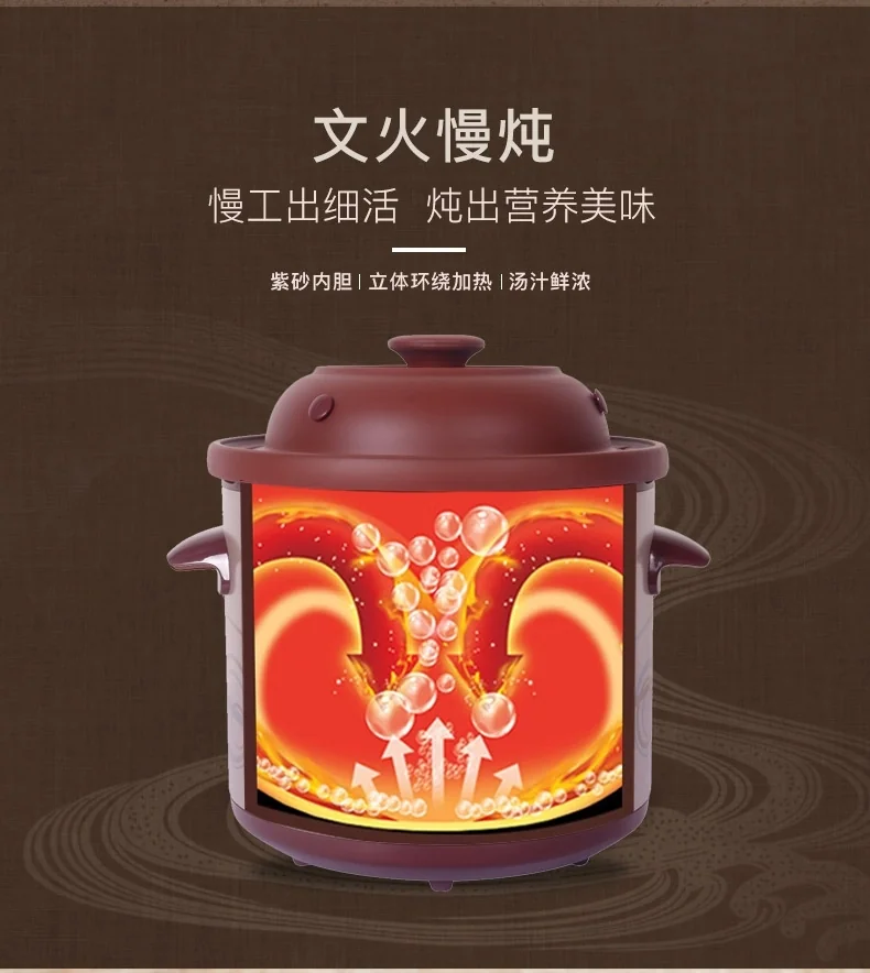 TIANJI TZDGD40-40SWD Purple Earth Clay Stew Pot detail image 4