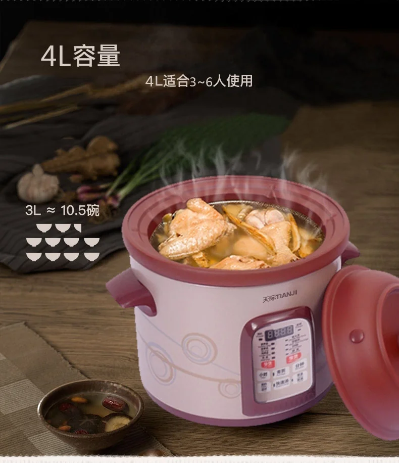 TIANJI TZDGD40-40SWD Purple Earth Clay Stew Pot detail image 9