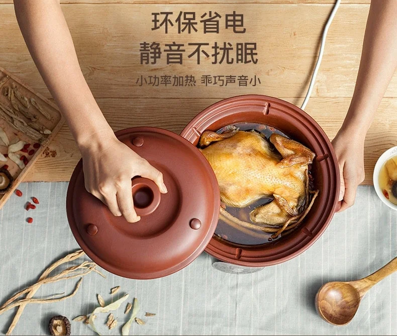 TIANJI TZDGD40-40SWD Purple Earth Clay Stew Pot detail image 14