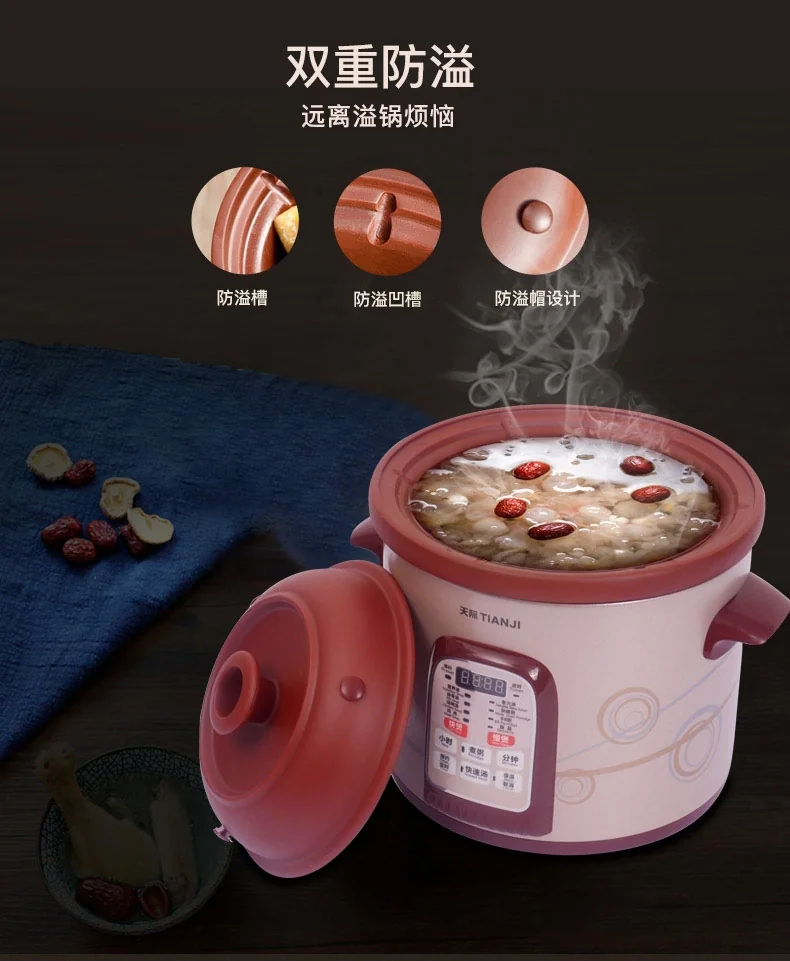 TIANJI TZDGD40-40SWD Purple Earth Clay Stew Pot detail image 15