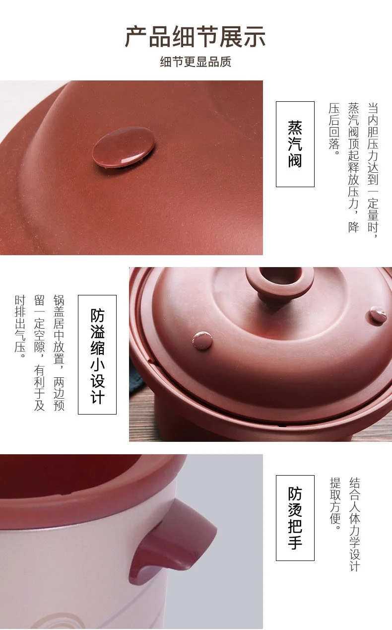 TIANJI TZDGD40-40SWD Purple Earth Clay Stew Pot detail image 16