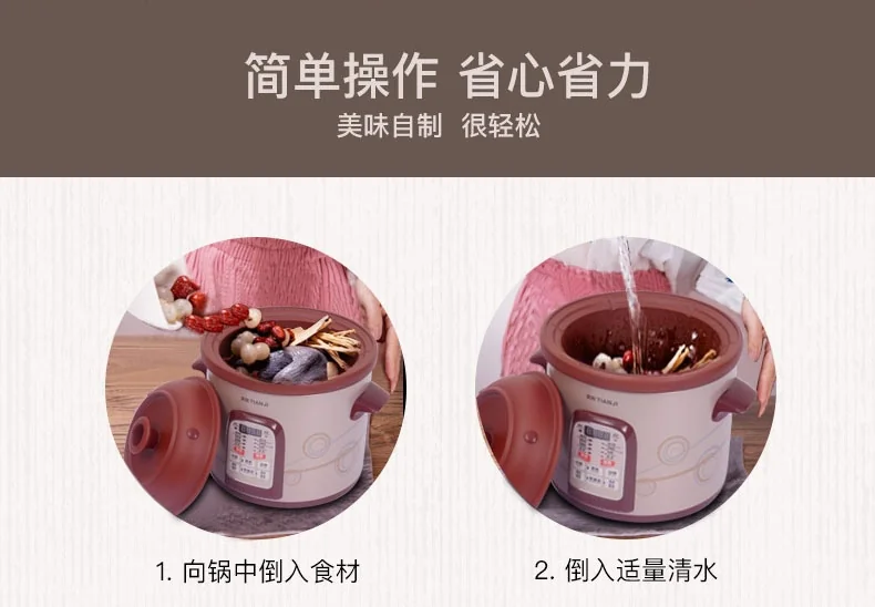 TIANJI TZDGD40-40SWD Purple Earth Clay Stew Pot detail image 17