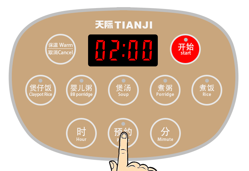 TIANJI FD30D CERAMIC ELECTRIC RICE COOKER, 3L detail image 9