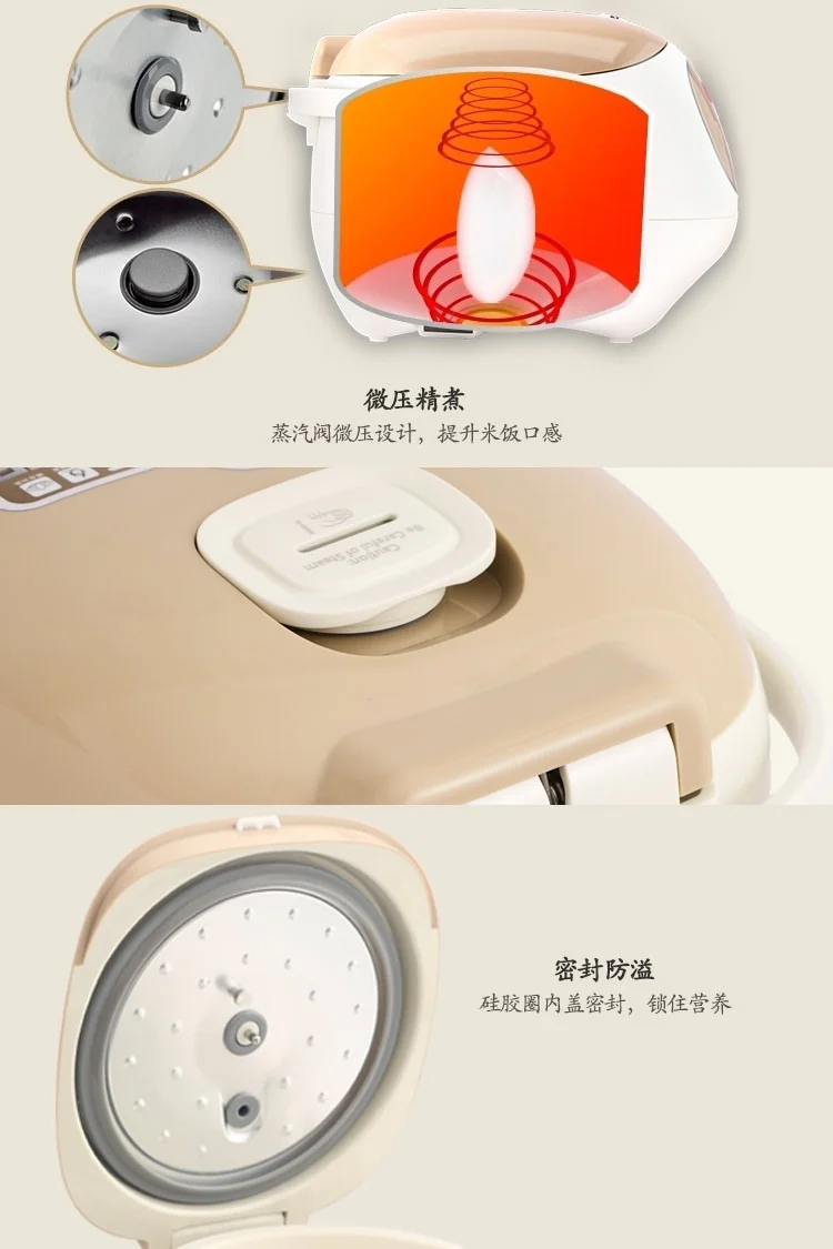 【下架】Tianji天际 陶瓷电饭煲电饭锅FD30D  不粘不串味 全天可预约  3L 详情图 13