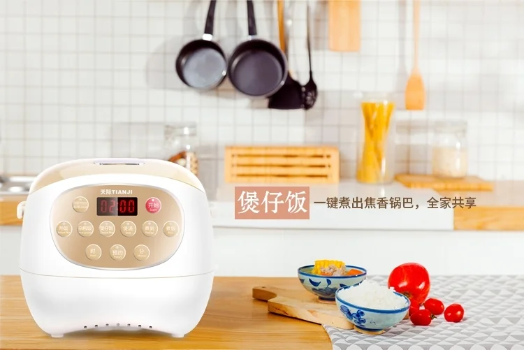 【下架】Tianji天际 陶瓷电饭煲电饭锅FD30D  不粘不串味 全天可预约  3L 详情图 18