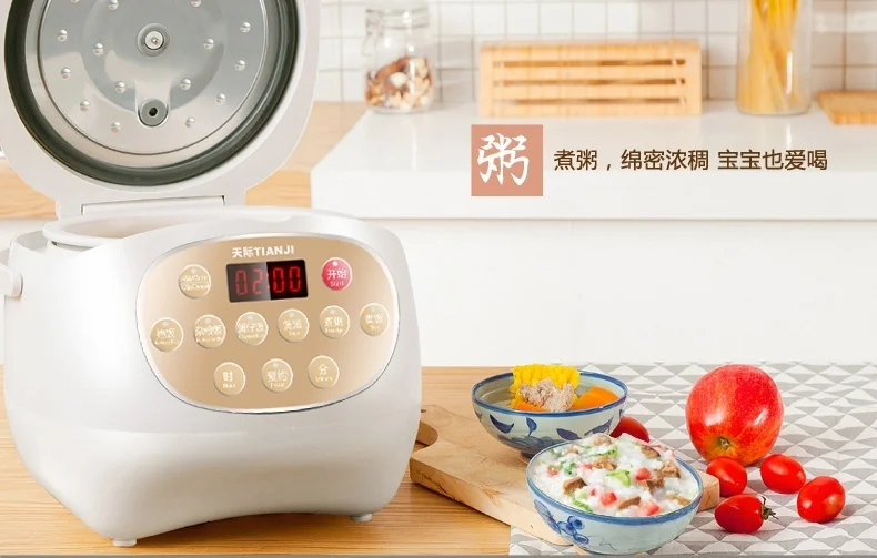 【下架】Tianji天际 陶瓷电饭煲电饭锅FD30D  不粘不串味 全天可预约  3L 详情图 17