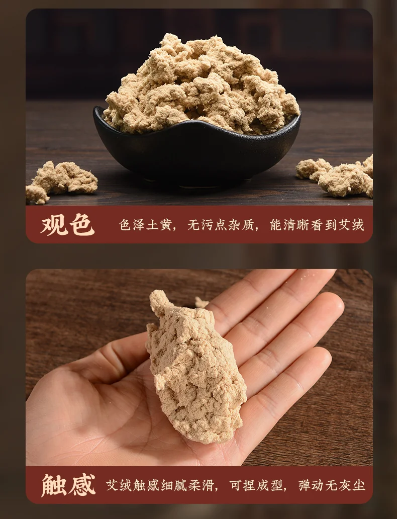 【中国直邮，时效5-12天】同仁堂 艾灸柱三年陈艾艾柱60条艾叶艾草艾绒棒无烟艾灸条纯艾艾条（适用艾灸盒随身灸）1.8cmX2.7cm/柱*60柱/盒-2盒 detail image 8