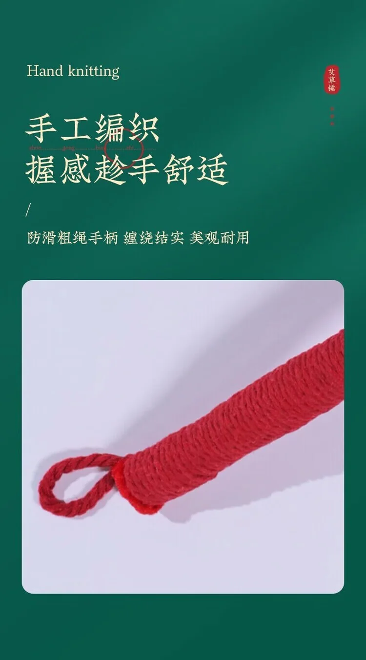 【下架】同仁堂 南京同仁堂艾草养生锤肩颈按摩捶背敲打按摩锤背腿部经络疏通手持按摩器 长款26cm detail image 4