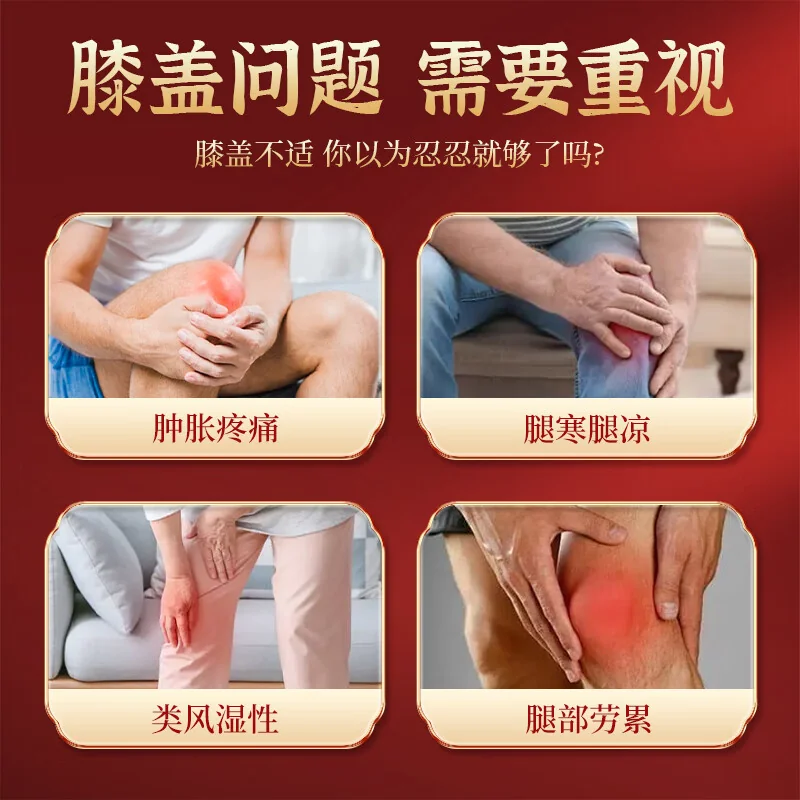 中国直邮，时效10-15天】北京同仁堂艾草颈椎贴腰椎帖膝盖贴艾灸贴舒缓