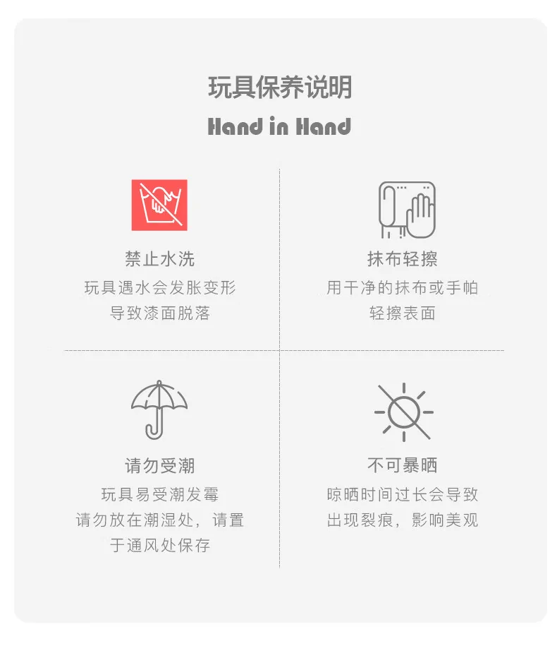 【中国直邮，时效10-15天】途象 榉木磁力三国华容道成人小孩通关解题拼图积木早教儿童玩具礼物 detail image 11