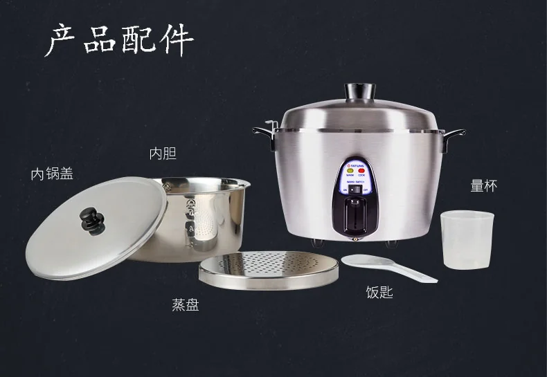 Tatung大同电锅TAC-11KN(UL) 隔水炖煮4L/11杯米一锅多用