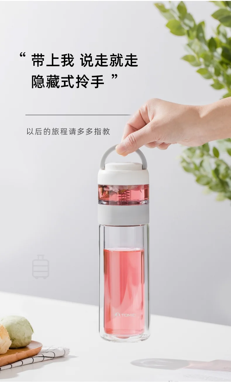 TOMIC Tea cup with tea and water separated, Borosilicate glass, Double insulation, Tea warehouse 80ml,cup body 260ml detail image 8