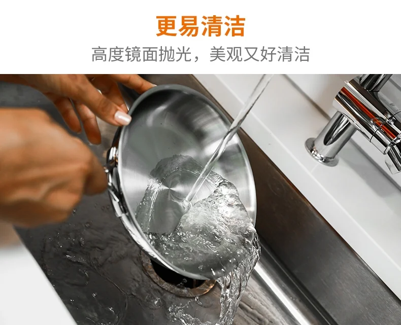 锅具套装