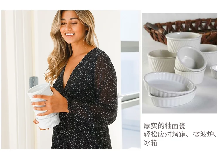 Tuxton Home Baking small baking cup, Simple and elegant ，Quality porcelain，6 piece set detail image 6