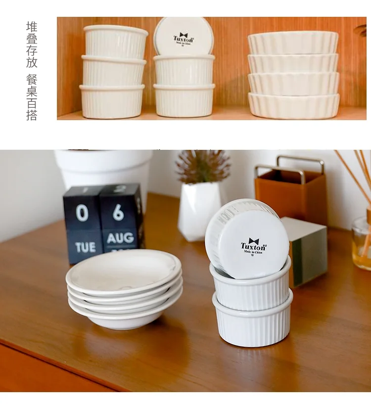 Tuxton Home Baking small baking cup, Simple and elegant ，Quality porcelain，6 piece set detail image 7