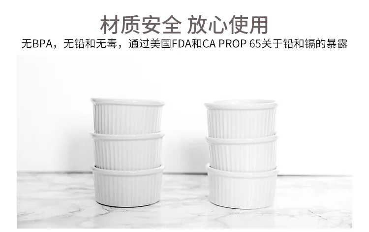 Tuxton Home Baking small baking cup, Simple and elegant ，Quality porcelain，6 piece set detail image 8