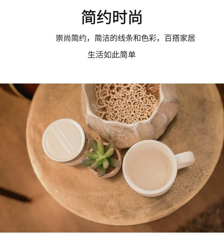 马克杯