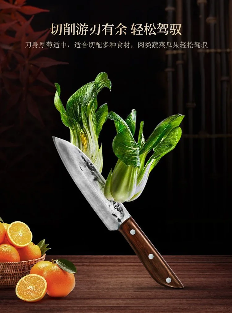 Wang Yuanji's multi-purpose stainless steel knife is hand-forged and durable detail image 1