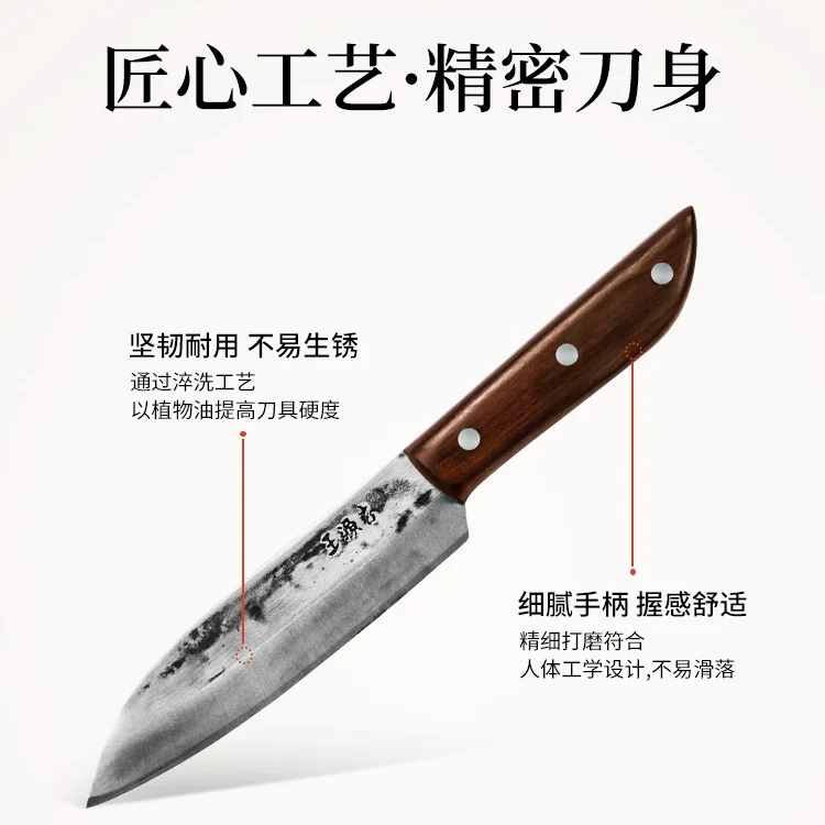 Wang Yuanji's multi-purpose stainless steel knife is hand-forged and durable detail image 4