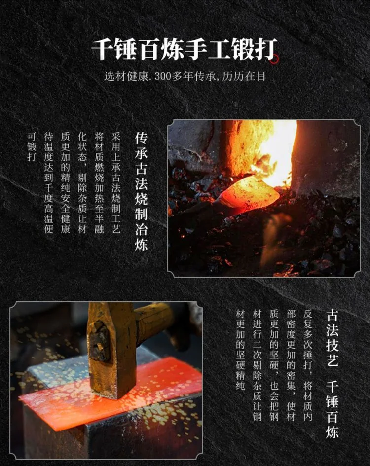 Wang Yuanji's multi-purpose stainless steel knife is hand-forged and durable detail image 6