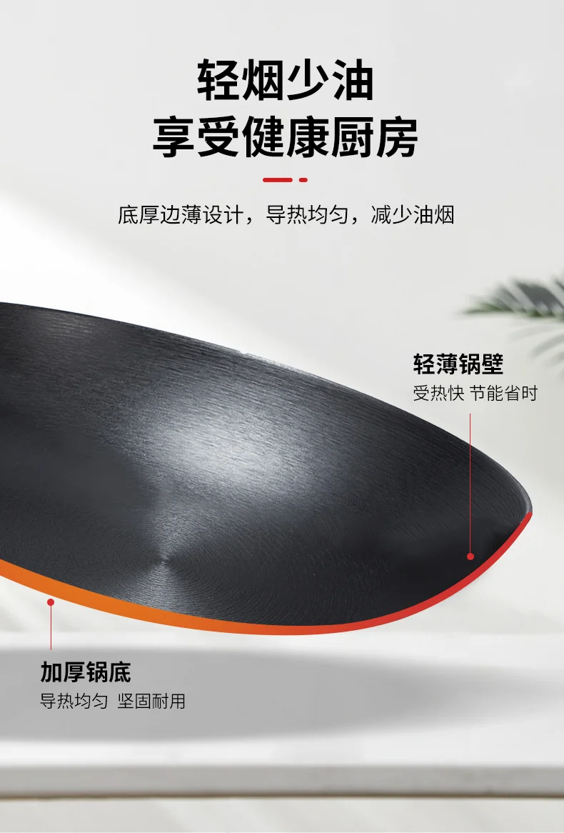 Wang Yuanji suffocating annual ring pot frying pan WYJ-26JPNLG No coating, not easy to rust 26cm detail image 8