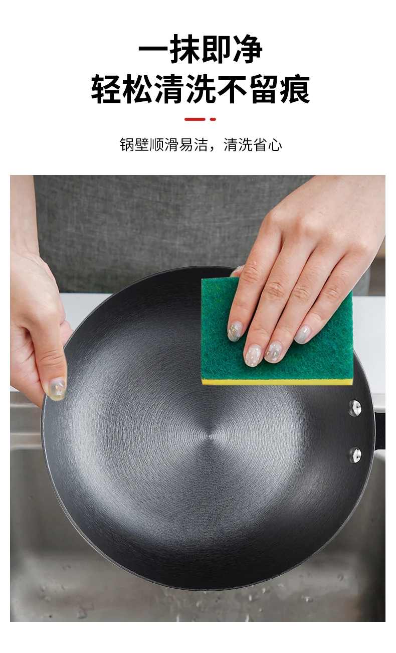 Wang Yuanji suffocating annual ring pot frying pan WYJ-26JPNLG No coating, not easy to rust 26cm detail image 10