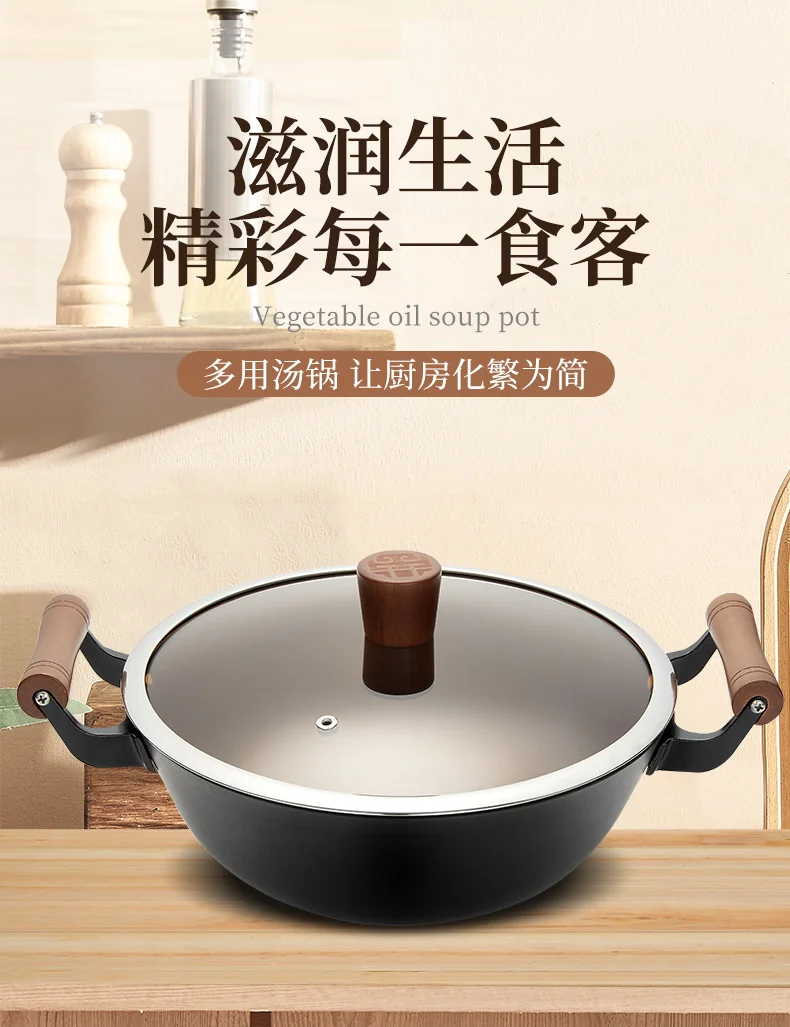Wang Yuanji soup pot saucepan non stick pan WYJ-DG30 binaural design Steam and boil  30cm detail image 1
