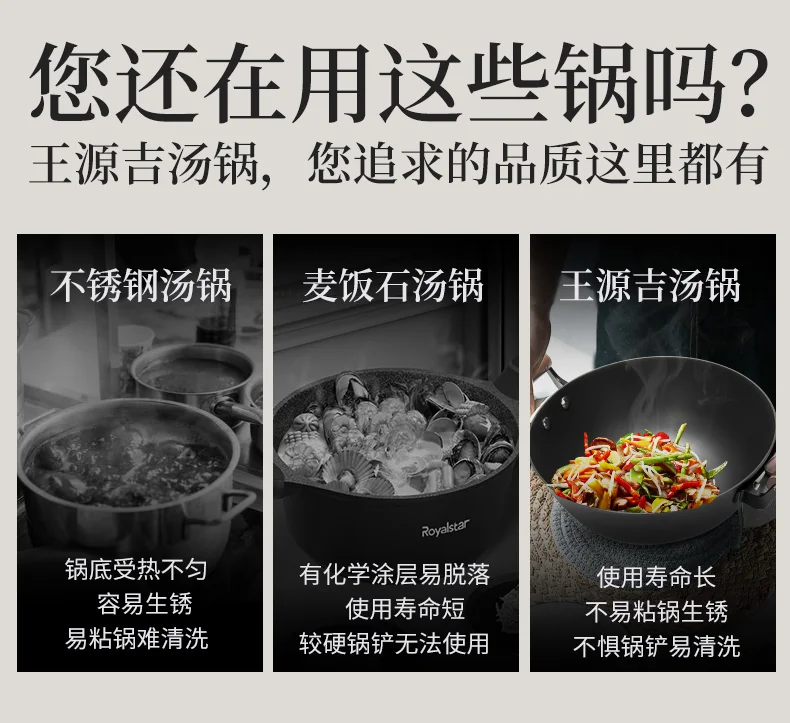 Wang Yuanji soup pot saucepan non stick pan WYJ-DG30 binaural design Steam and boil  30cm detail image 3