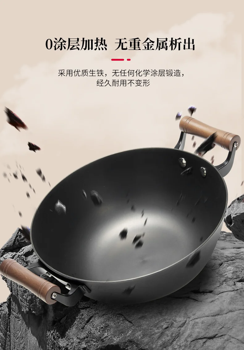 Wang Yuanji soup pot saucepan non stick pan WYJ-DG30 binaural design Steam and boil  30cm detail image 4