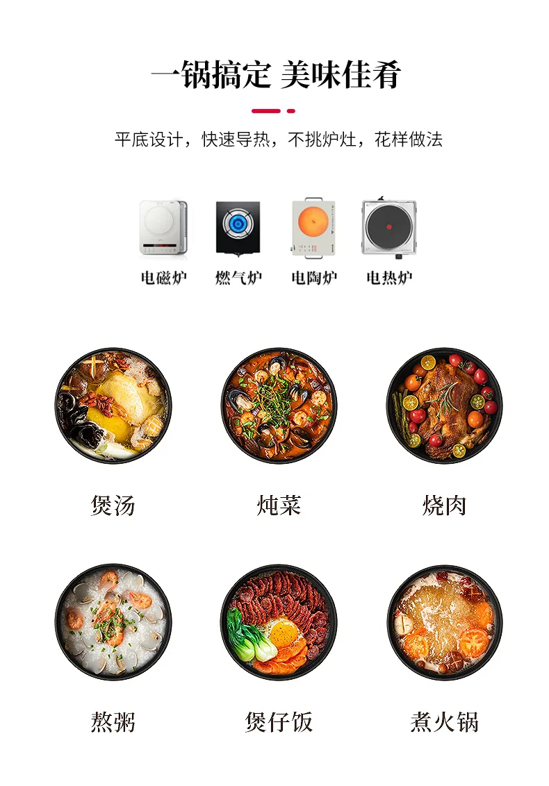 Wang Yuanji soup pot saucepan non stick pan WYJ-DG30 binaural design Steam and boil  30cm detail image 8