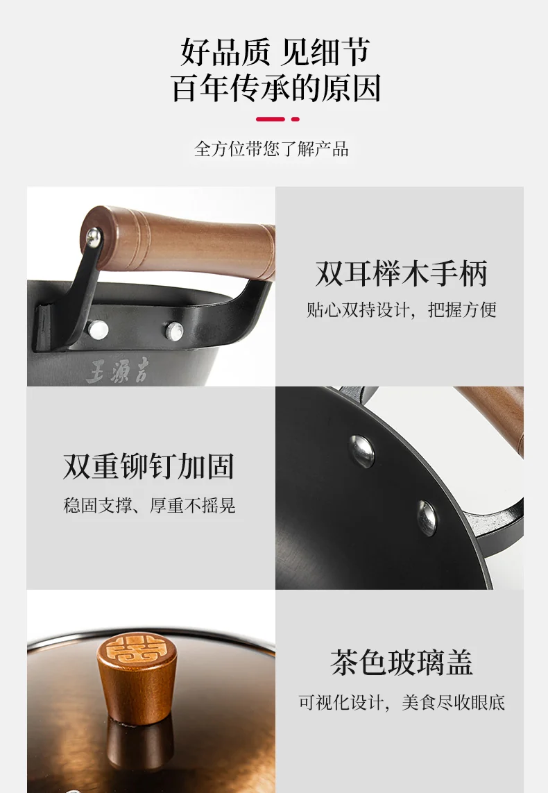 Wang Yuanji soup pot saucepan non stick pan WYJ-DG30 binaural design Steam and boil  30cm detail image 9
