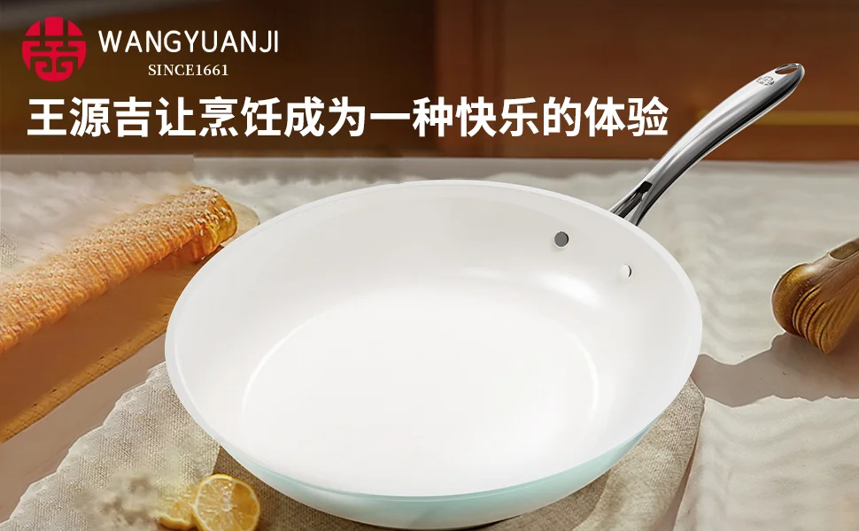 Wang Yuan Ji Non-Stick 9.44-inch Frying Pan Ceramic WYJ-JP24 Stain Resistant and Easy to Clean Dishwasher Safe detail image 1